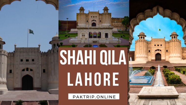 Shahi Qila Lahore